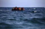 Παραιτήθηκε, Υποδοχής Αιτούντων Άσυλο Δήμητρα Λυγούρα –, Δημήτριος Γλυμής,paraitithike, ypodochis aitounton asylo dimitra lygoura –, dimitrios glymis