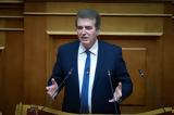Κίο Αργολίδας, Παρασκευή, Μιχάλης Χρυσοχοΐδης,kio argolidas, paraskevi, michalis chrysochoΐdis