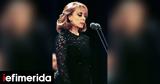 Φαϊρούζ, Λιβανέζα, 90α, -Οι,fairouz, livaneza, 90a, -oi