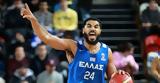 Ελλάδας, Μεγάλη Βρετανία, EuroBasket 2025,elladas, megali vretania, EuroBasket 2025