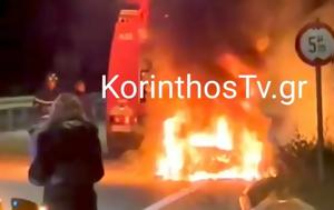 Λαμπάδιασε, Εθνική, Αθηνών-Κορίνθου – Σώος, labadiase, ethniki, athinon-korinthou – soos