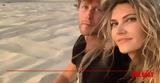 Εύα Καϊλή, Φραντσέσκο Τζόρτζι,eva kaili, frantsesko tzortzi