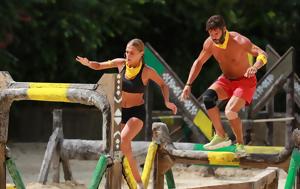 Survivor, Αποχώρησε, – Δεν, Survivor, apochorise, – den