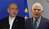 Νετανιάχου, Ισραήλ - Μπορέλ,netaniachou, israil - borel