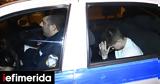 Ειρήνη Μουρτζούκου, -Πέρασε, ΓΑΔΑ,eirini mourtzoukou, -perase, gada