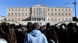 Ώρα, ΠΑΣΟΚ, ΣΥΡΙΖΑ,ora, pasok, syriza