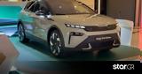 Skoda Elroq, Δείτε, Ελλάδα,Skoda Elroq, deite, ellada