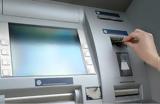 -ΕΦΚΑ, ΔΥΠΑ, Ποιοι, ΑΤΜ,-efka, dypa, poioi, atm