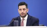Άρειο Πάγο, Κυρανάκης, Κτηματογράφηση,areio pago, kyranakis, ktimatografisi