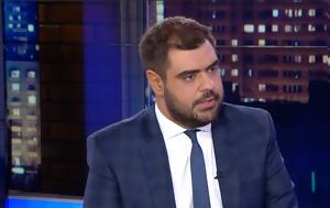Μαρινάκης, Καμία, Καραμανλή, marinakis, kamia, karamanli