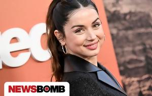 Άνα, Άρμας, Κουβανού, ana, armas, kouvanou