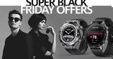 Huawei Black Friday Cyber Monday, Ασύγκριτες, Smartphones Wearables, Gadgets,Huawei Black Friday Cyber Monday, asygkrites, Smartphones Wearables, Gadgets