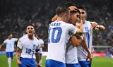 Μαθαίνει, Nations League, Εθνική –,mathainei, Nations League, ethniki –