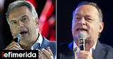 Προεδρικές, Ουρουγουάη, Ενας,proedrikes, ourougouai, enas