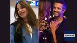 Κωνσταντίνα Ευριπίδου, Φίλιππου Μιχόπουλου, Αθηνά Οικονομάκου,konstantina evripidou, filippou michopoulou, athina oikonomakou