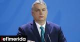 Ορμπάν, Νετανιάχου, Ουγγαρία,orban, netaniachou, oungaria