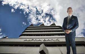 Alpha Bank, Πάτησε, Henry Holterman, Alpha Bank, patise, Henry Holterman