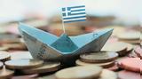 Süddeutsche Zeitung, Πώς, Έλληνες,Süddeutsche Zeitung, pos, ellines