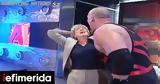 Παιδείας, Τραμπ, CEO, WWE- Viral,paideias, trab, CEO, WWE- Viral