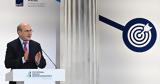 Χατζηδάκης, Μητσοτάκη,chatzidakis, mitsotaki