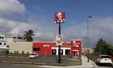 Mια, 2023, Food Plus [KFC],Mia, 2023, Food Plus [KFC]