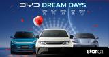 BYD,