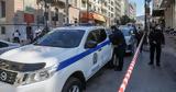 Τον χειρούργησαν για σκωληκοειδίτιδα,αλλά είχε...καρκίνο