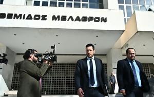 Κύκλωμα, Ύδρα Σπέτσες, Αγκίστρι – Πρόεδρος Κτηματολογίου, Πλέον, kykloma, ydra spetses, agkistri – proedros ktimatologiou, pleon