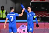 Εθνική Ελλάδας, Σκωτία, Nations League,ethniki elladas, skotia, Nations League