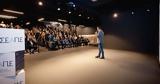 Πρώτη, ΣΕΛΠΕ, – Παρουσιάστηκε, Συνδέσμου, 2024, 2027,proti, selpe, – parousiastike, syndesmou, 2024, 2027