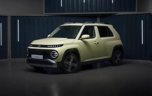 Αυτές, Hyundai Inster, Ελλάδα, aftes, Hyundai Inster, ellada
