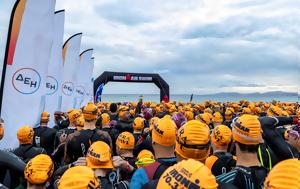 2 300, ΔΕΗ IRONMAN® 70 3® Marathon Greece 2024, 2 300, dei IRONMAN® 70 3® Marathon Greece 2024