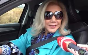 Λίτσα Πατέρα, Αρχίζω, ANT1, litsa patera, archizo, ANT1