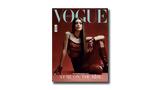 Vogue Greece Δεκεμβρίου,Vogue Greece dekemvriou