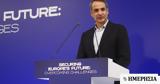 Μητσοτάκης, Φέραμε, 300 000 Έλληνες,mitsotakis, ferame, 300 000 ellines