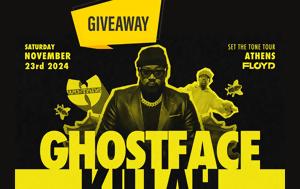 Ghostface Killah Wu-Tang Clan Live, Athens