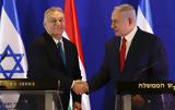 Όρμπαν, ΔΠΔ – Καλεί, Νετανιάχου, Ουγγαρία,orban, dpd – kalei, netaniachou, oungaria