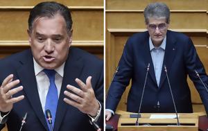 Έντονη, Γεωργιάδη – Γιαννούλη, – Είσαι, entoni, georgiadi – giannouli, – eisai