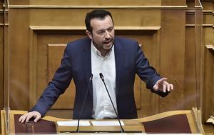 Παππάς, ΣΥΡΙΖΑ, Ψηφίζουμε, pappas, syriza, psifizoume