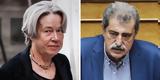 Αθηνά Λινού, Παύλου Πολάκη,athina linou, pavlou polaki