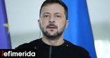 Ζελένσκι, -Η Ουκρανία,zelenski, -i oukrania