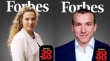 Forbes 30 Under 30, Θεσσαλονίκη,Forbes 30 Under 30, thessaloniki