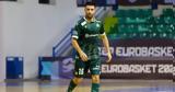 Futsal Κύπρου, Ομόνοια, Αραράτ,Futsal kyprou, omonoia, ararat