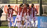 Super League, Τεράστιο, Πανσερραϊκό - Κέρδισε 2-1, Καλλιθέα,Super League, terastio, panserraiko - kerdise 2-1, kallithea