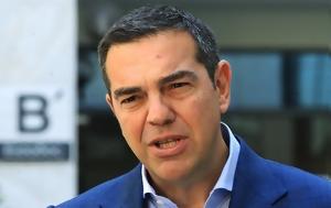 Τσίπρας, ΠΑΣΟΚ, ΣΥΡΙΖΑ, Ιστορία, tsipras, pasok, syriza, istoria