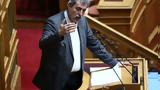 Πολάκης, Δευτέρα,polakis, deftera