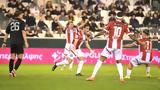 Superleague, Λιοντάρι, Λεωφόρο, Πανσερραϊκός 2-1, Καλλιθέα,Superleague, liontari, leoforo, panserraikos 2-1, kallithea