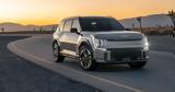 2026 EV9 GT, SUV,Kia