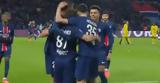 Παρί - Τουλούζ 3-0, Κράτησε, Μονακό,pari - toulouz 3-0, kratise, monako