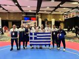 Πρωταθλήτρια Ευρώπης, U21, Στέλλα Μαρεντάκη,protathlitria evropis, U21, stella marentaki